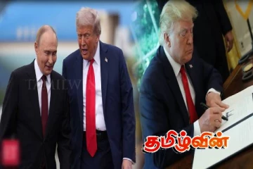 ரஷ்யாவுடன் வர்த்தகம் செய்தால்.. ட்ரம்ப் மிரட்டலால் அச்சத்தில் உலக நாடுகள்