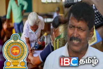 ஓய்வூதியர்களுக்கான கொடுப்பனவு : அரசிடம் கோரிக்கை விடுத்துள்ள ரவிகரன் எம்.பி