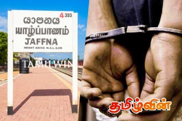 யாழில் போதைப்பொருளுடன் ஒருவர் கைது