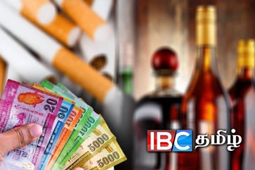 மதுபானம் மற்றும் சிகரட் விலை தொடர்பில் வெளியான தகவல்