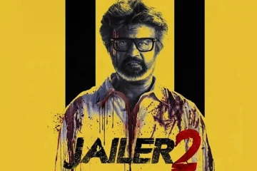 பாக்ஸ் ஆபிஸ்: 2 நாட்களில் உலகளவில் ஜெயிலர் 2 திரைப்படம் செய்துள்ள வசூல்