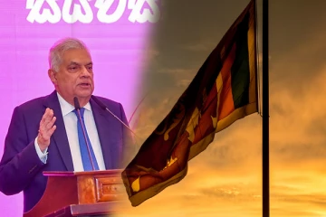 ஜனவரி முதல் இலங்கையில் ஏற்படவுள்ள மாற்றம்