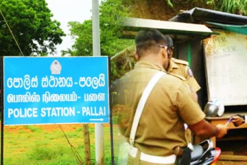 கிளிநொச்சியில் வரி பத்திரம் இன்றி வாகனம் செலுத்தியவருக்கு தண்டப்பணம்