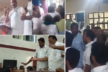 அதிமுக கூட்டத்தில் மாஜி அமைச்சர் போட்ட குண்டு - நிர்வாகிகளிடையே அடிதடி -என்ன நடந்தது?