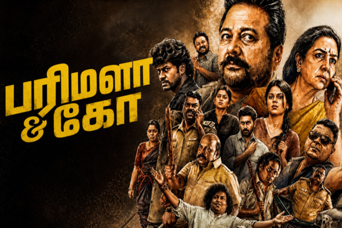 ஜெயராம், ஊர்வசி நடித்த பரிமளா & கோ படம் இதுவரை செய்துள்ள வசூல்.. விவரம் இதோ | Parimala And Co Movie 8 Days Box Office ஜெயராம், ஊர்வசி நடித்த பரிமளா & கோ படம் இதுவரை செய்துள்ள வசூல்.. விவரம் இதோ | Parimala And Co Movie 8 Days Box Office