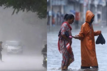 අදත් පළාත් කිහිපයකට වැසි - කාලගුණ විද්‍යා දෙපාර්තමේන්තුවෙන් නිවේදනයක්.