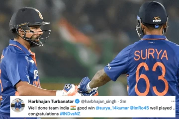 நியூசிலாந்தை வீழ்த்தி வெற்றி வாகை சூடிய இந்திய அணி - கொண்டாட்டத்தில் ரசிகர்கள்