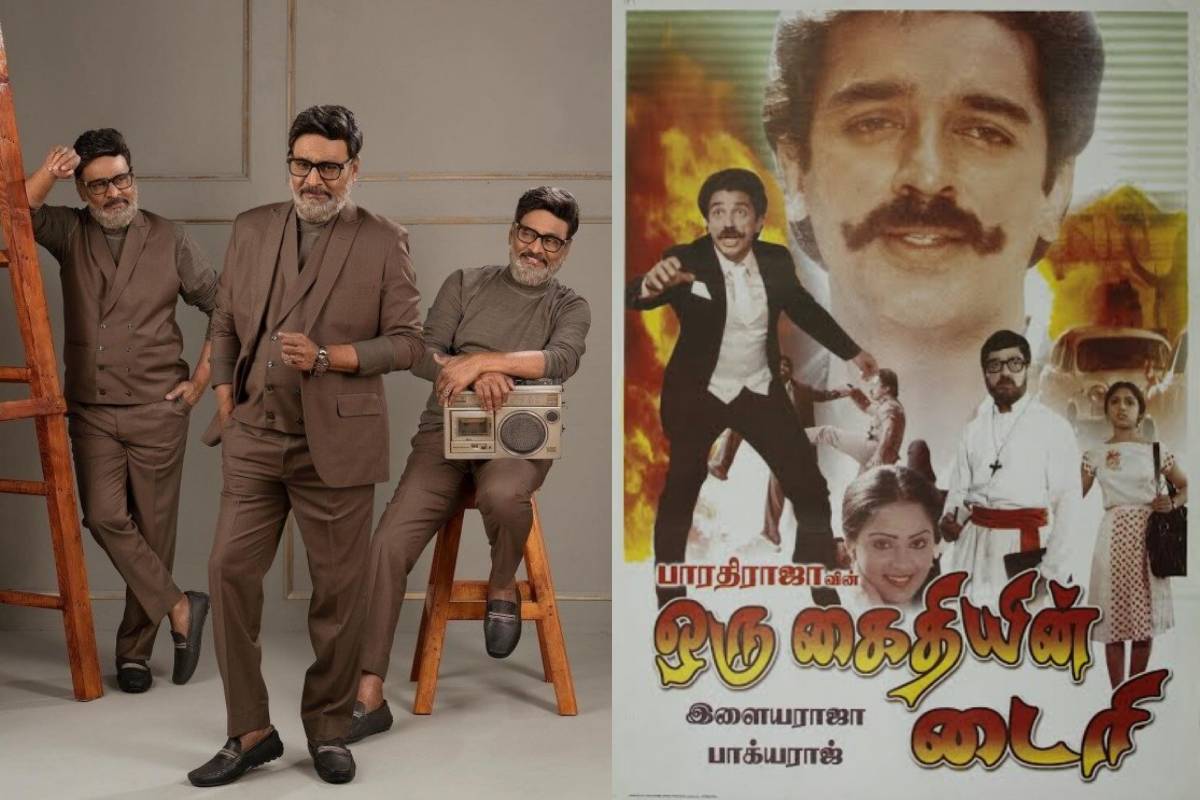 K.Bhagyaraj