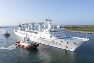 அமெரிக்காவில் இருந்து சிறிலங்கா கடற்படைக்கு ஆழ்கடல் ஆய்வுக் கப்பல்!