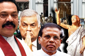 இலங்கையில் அடுத்த பூகம்பத்தை வெடிக்க வைக்கத் தயாராகிறது சனல் 4! இரகசியங்கள் உடைக்கப்படுமா...