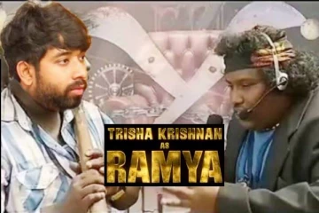 யாரு மாமே ரம்யா!! குட் பேட் அக்லி இயக்குநர் ஆதிக்கை கலாய்த்து தள்ளும் ரசிகர்கள்..