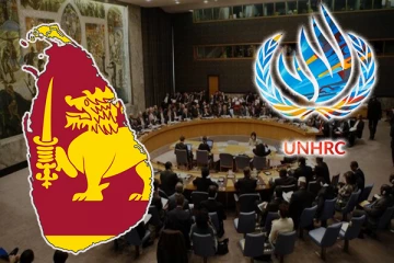 இலங்கைக்கு பல்வேறு அழுத்தங்களுடன், ஜெனீவாவில் முன்வைக்கப்பட்ட, முக்கிய நாடுகள் குழுவின் அறிக்கை