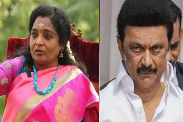 உங்க பெயர் தமிழ் இல்லையே ஸ்டாலின்; மாற்ற தயாரா? தமிழிசை தாக்கு!