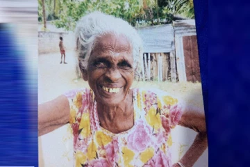 மட்டக்களப்பில் வயோதிப பெண் மாயம்! பொலிஸார் விடுத்துள்ள கோரிக்கை