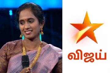 மீண்டும் விஜய் டிவி-யின் முக்கிய நிகழ்ச்சியில் கலந்து கொள்ளும் தாமரை செல்வி! வெளியான லேட்டஸ்ட் தகவல்..