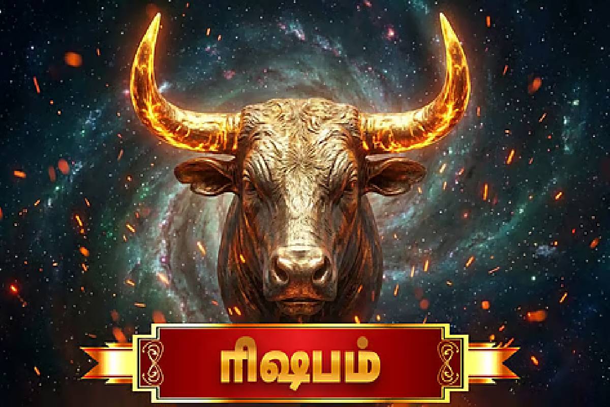 ரேவதி நட்சத்திரத்தில் சனி பெயர்ச்சி : இந்த 4 ராசிகளுக்கு நல்ல காலம் ஆரம்பம்! | Saturn Transit In Revati Nakshatra Who Get Luck ரேவதி நட்சத்திரத்தில் சனி பெயர்ச்சி : இந்த 4 ராசிகளுக்கு நல்ல காலம் ஆரம்பம்! | Saturn Transit In Revati Nakshatra Who Get Luck