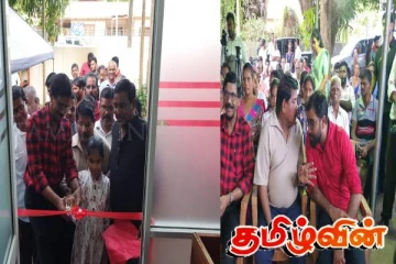 ரில்வின் சில்வாவால் யாழில் திறந்து வைக்கப்பட்டுள்ள நூலகம்