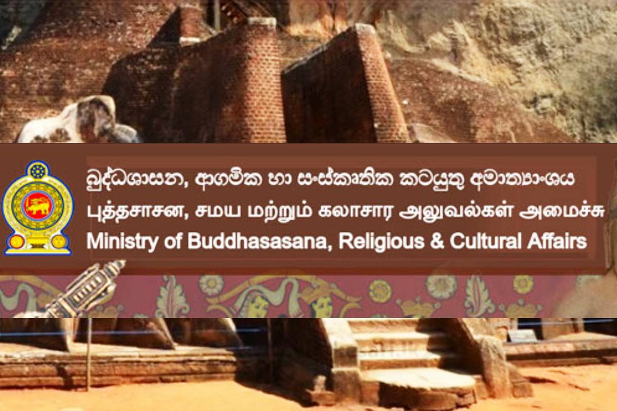 திருவள்ளுவர் மத்திய நிலையம் யாழ் மாநகரசபைக்கே உரியது! எடுக்கப்பட்ட தீர்மானம் | Controversy Over Jaffna Cultural Center Trust Fund