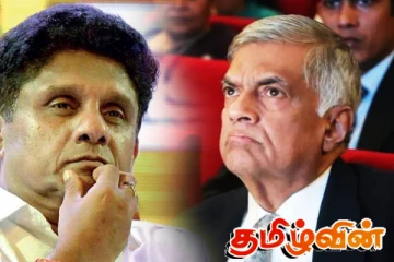 தலைமை மற்றும் சின்னம் தொலைபேசியே! சஜித் தரப்பு திட்டவட்டம்