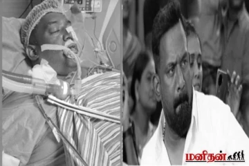 பலரும் அறியாத ரோபோ சங்கரின் இன்னொரு முகம்! ஆணழகன் போட்டியில் அசத்திய புகைப்படம் வைரல்