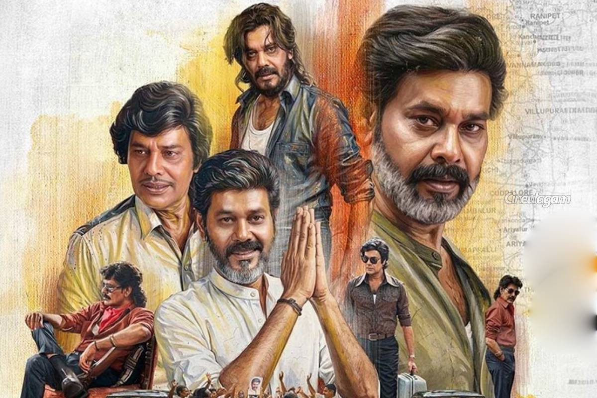 தங்க நட்சத்திரம் TN 2026 படம் முதல் நாளில் இத்தனை லட்சம் வசூலித்ததா? | Tn 2026 Movie Box Office Details