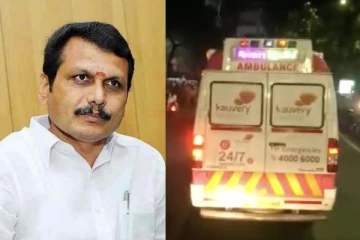 தமிழக அமைச்சர் செந்தில் பாலாஜி காவேரி மருத்துவமனைக்கு மாற்றம்: வீடியோ