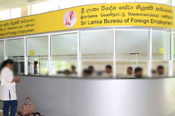 இஸ்ரேல் தொழில் வாய்ப்பு ; வெளிநாட்டு வேலைவாய்ப்பு பணியகத்தின் முக்கிய அறிவித்தல் | Job Opportunities In Israel