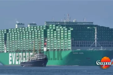 අතිවිශාලම බහලුම් නෞකාවක් කොළඹ වරායට