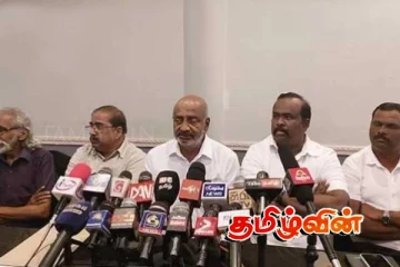 சங்கு கூட்டணியின் பேராளர் மாநாடு சாவகச்சேரியில்..