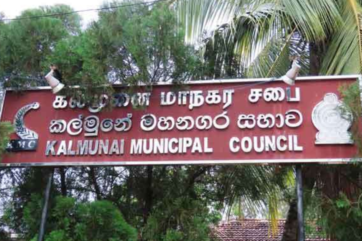 கல்முனை மாநகர பதில் ஆணையாளருக்கு அச்சுறுத்தல் : பொலிஸார் விசாரணைகள் ஆரம்பம் | Threat Kalmunai Municipal Commissioner கல்முனை மாநகர பதில் ஆணையாளருக்கு அச்சுறுத்தல் : பொலிஸார் விசாரணைகள் ஆரம்பம் | Threat Kalmunai Municipal Commissioner