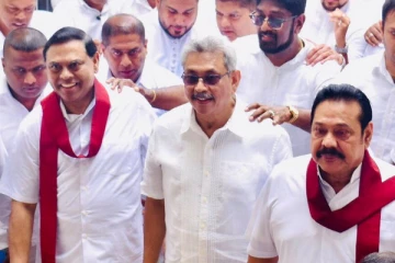 அமைச்சு பதவிகள் விரைவில் பறிபோகும் - நடவடிக்கை எடுக்க தயாராகும் பொதுஜன பெரமுன
