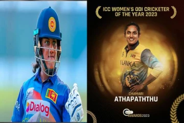 இலங்கை கிரிக்கெட் அணி தலைவிக்கு கிடைத்த உயரிய விருது...!