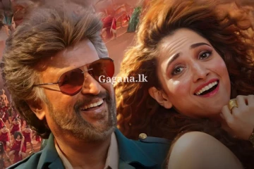 නව වාර්තාවක් තැබූ රජිනිකාන්ත්ගේ "ජේලර්" චිත්‍රපටය - නොහිතපු ආදායමක්..