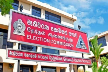 சூடுப்பிடிக்கும் இலங்கை தேர்தல் களம் - அதிகரிக்கும் புகார்கள்