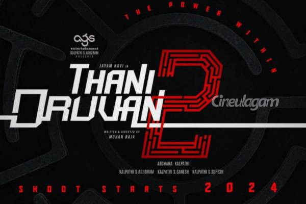 தனி ஒருவன் 2 எப்போது? இயக்குநர் சொன்ன விஷயம்.. ரசிகர்கள் வருத்தம்! | Ravi Mohan Movie Update Details