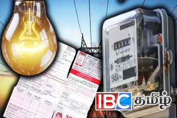 மக்களுக்கு பேரிடி - மின்கட்டணம் அதிகரிக்கும் அபாயம்: விடுக்கப்பட்டுள்ள எச்சரிக்கை
