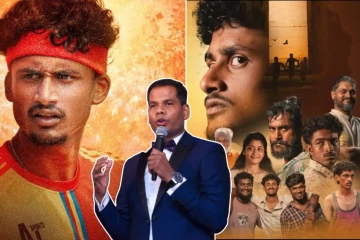 திருகோணமலையில் போராட்டம் திரைப்படம்! ரசிகர்களை சந்திக்க வருகின்றார் கந்தையா பாஸ்கரன்