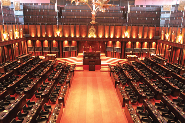 மாகாண சபைத் தேர்தல் முறைமை : தெரிவுக்குழுவை நியமிக்க பிரேரணை சமர்ப்பிப்பு | Provincial Council Election System