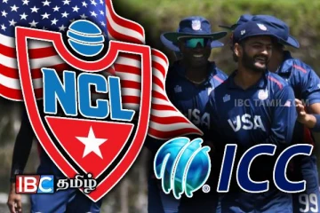 அமெரிக்காவின் தேசிய கிரிக்கெட் லீக்கிற்கு தடைவிதித்த ஐ.சி.சி!