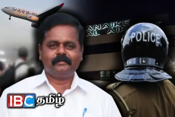 சிறீதரன் எம்.பிக்கு பயணத்தடை....! விமான நிலையத்தில் கடும் விசாரணை