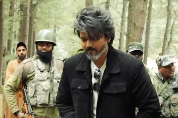 விஜய் ரசிகர்களுக்கு காத்திருக்கும் ஏமாற்றம்.. என்னவென்று தெரியுமா