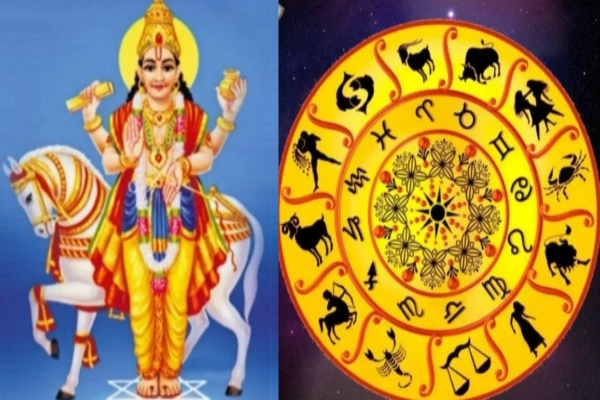 சூரியன் சுக்கிரன் உருவாக்கும் அதிசயம் - திகட்ட திகட்ட பணமழை பெறும் 4 ராசிகள் | Sun Venus Transit Which Zodiac Get More Money