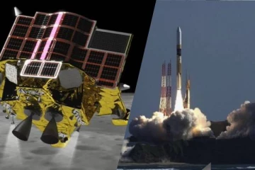 நிலவில் தரையிறங்கவுள்ள ஜப்பானிய விண்கலம்: இந்தியாவை போல் சாதனை படைக்குமா...