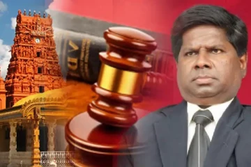 நல்லூர் ஆலய சூழல் துப்பாக்கி சூடு நடாத்தி விளையாடும் திடல் இல்லை - நீதிபதி இளஞ்செழியன் விசனம்