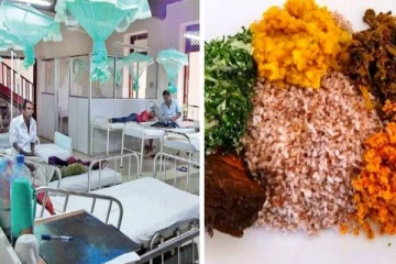 அரச வைத்தியசாலைகளில் நோயாளர்களுக்கு வழங்கப்படும் உணவில் மாற்றம்