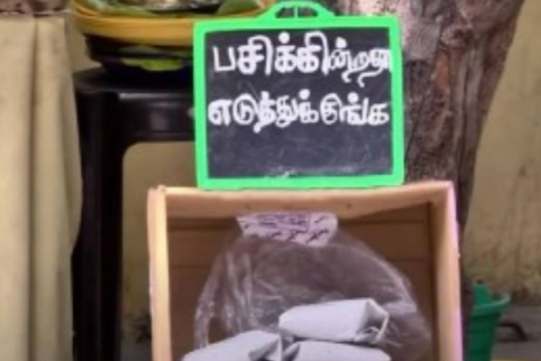20 ரூபாய் தான்... அதுவும் இல்லையா... பசிக்குதா எடுத்துக்கோங்க! பெண்ணின் செயலால் குவியும் பாராட்டுக்கள் | Twenty Rupees Hungry Girl