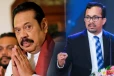 அரசியல் பழிவாங்கல் இல்லை சட்டத்தின் முன் சகலரும் சமம்! மகிந்தவுக்கு ஹந்துன்நெத்தி பதிலடி