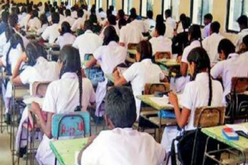 சாதாரண தர பரீட்சார்த்திகளுக்கு வெளியான அறிவிப்பு - நீக்கப்பட்டது தடை (படம்)