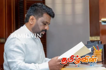 பொதுக்கடன் மேலாண்மை சட்டம் நாளை முதல் நடைமுறையில்..!