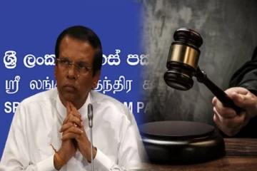 மைத்திரிக்கு விதிக்கப்பட்ட தடை தொடர்ந்தும் நீடிப்பு: நீதிமன்றம் விடுத்த உத்தரவு